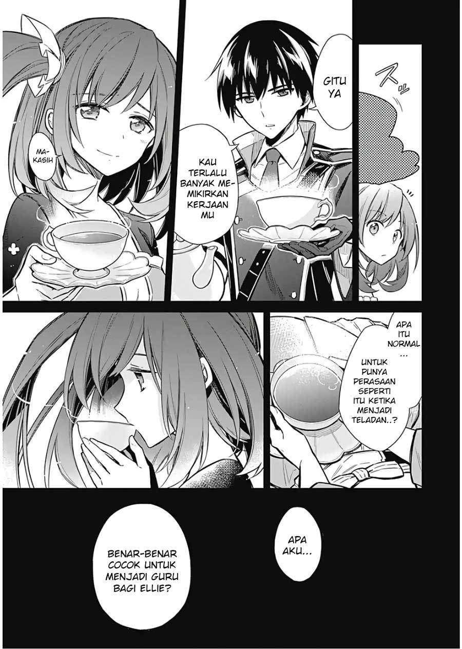 Assassin’s Pride Chapter 15 Image 6