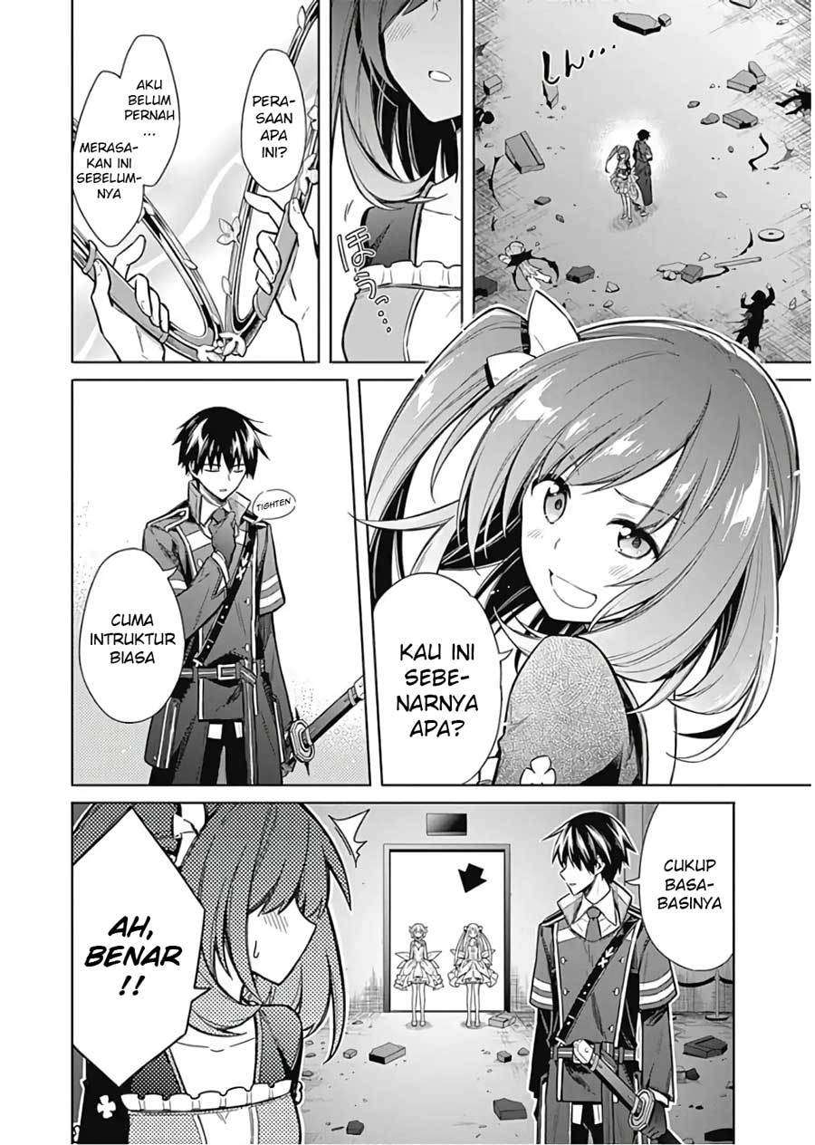 Assassin’s Pride Chapter 15 Image 15