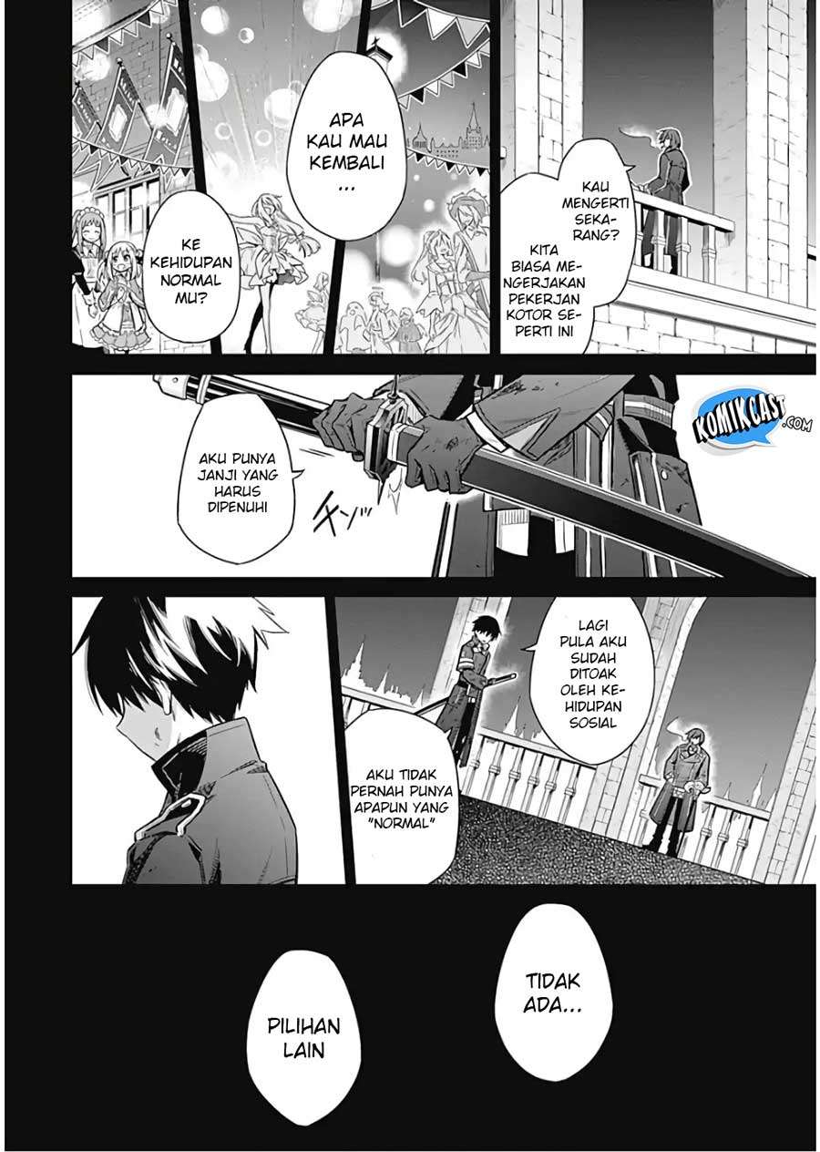 Assassin’s Pride Chapter 16 Image 2
