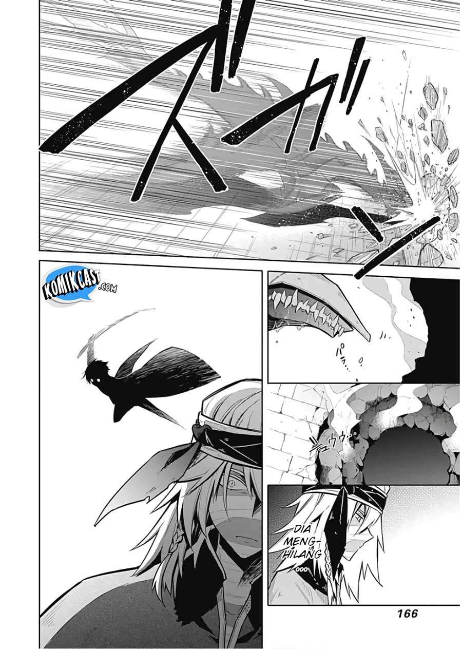 Assassin’s Pride Chapter 16 Image 6