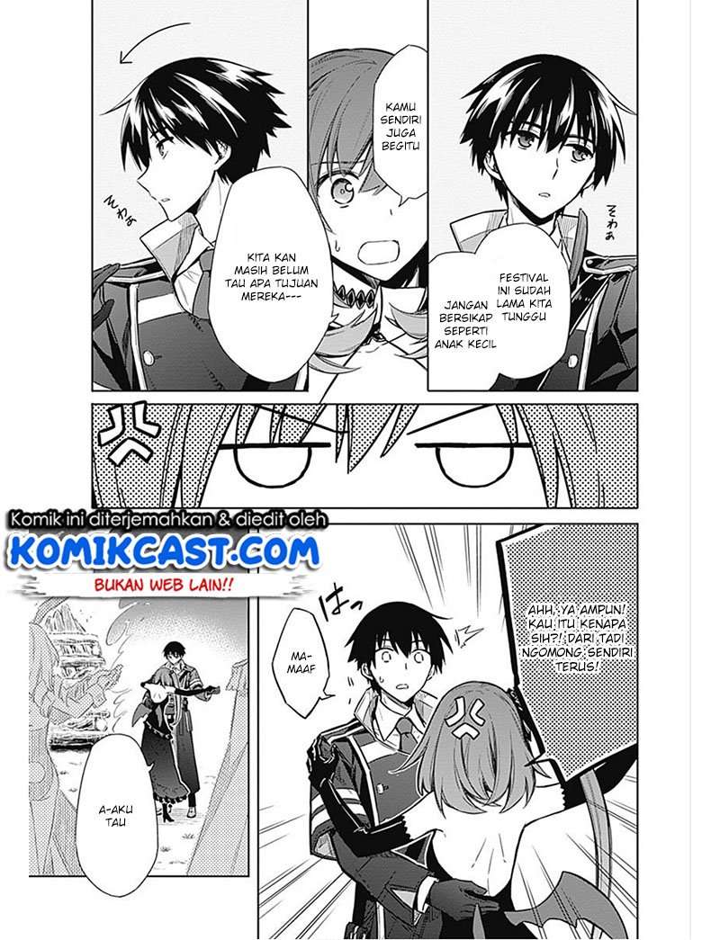 Assassin’s Pride Chapter 17 Image 10