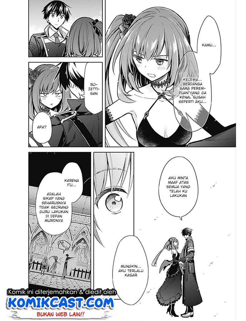 Assassin’s Pride Chapter 17 Image 11