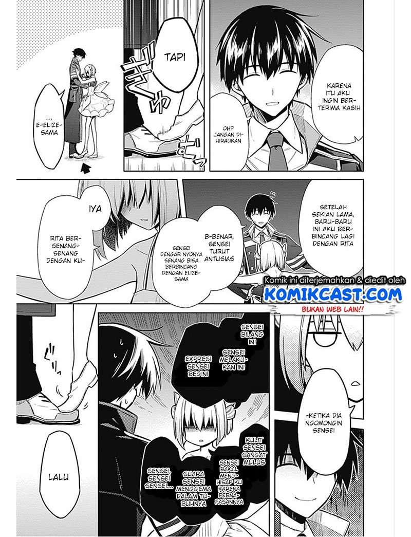 Assassin’s Pride Chapter 17 Image 16