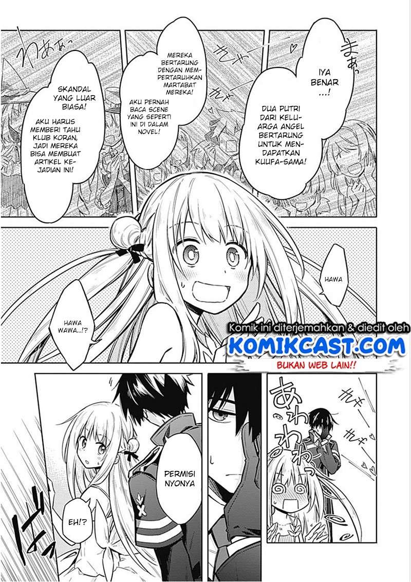 Assassin’s Pride Chapter 17 Image 22