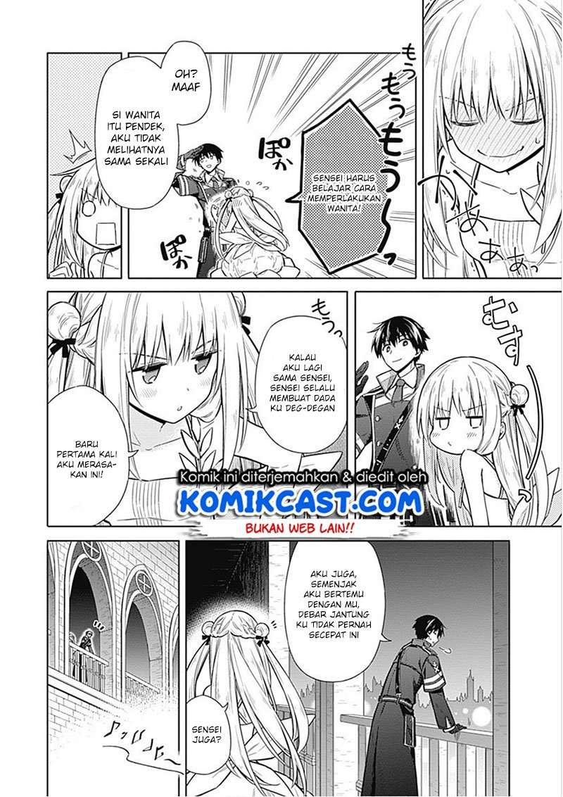 Assassin’s Pride Chapter 17 Image 25