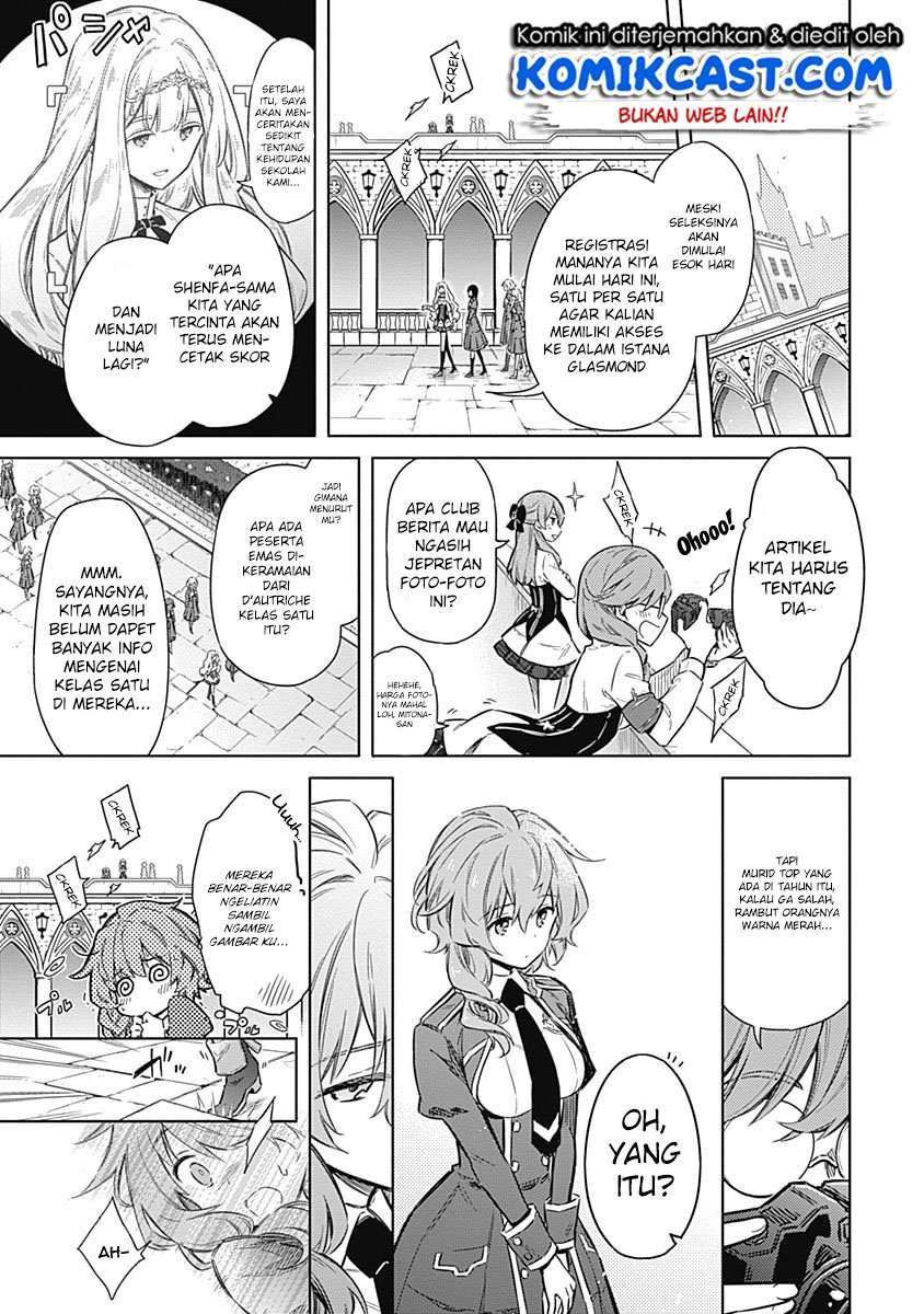 Assassin’s Pride Chapter 18 Image 23