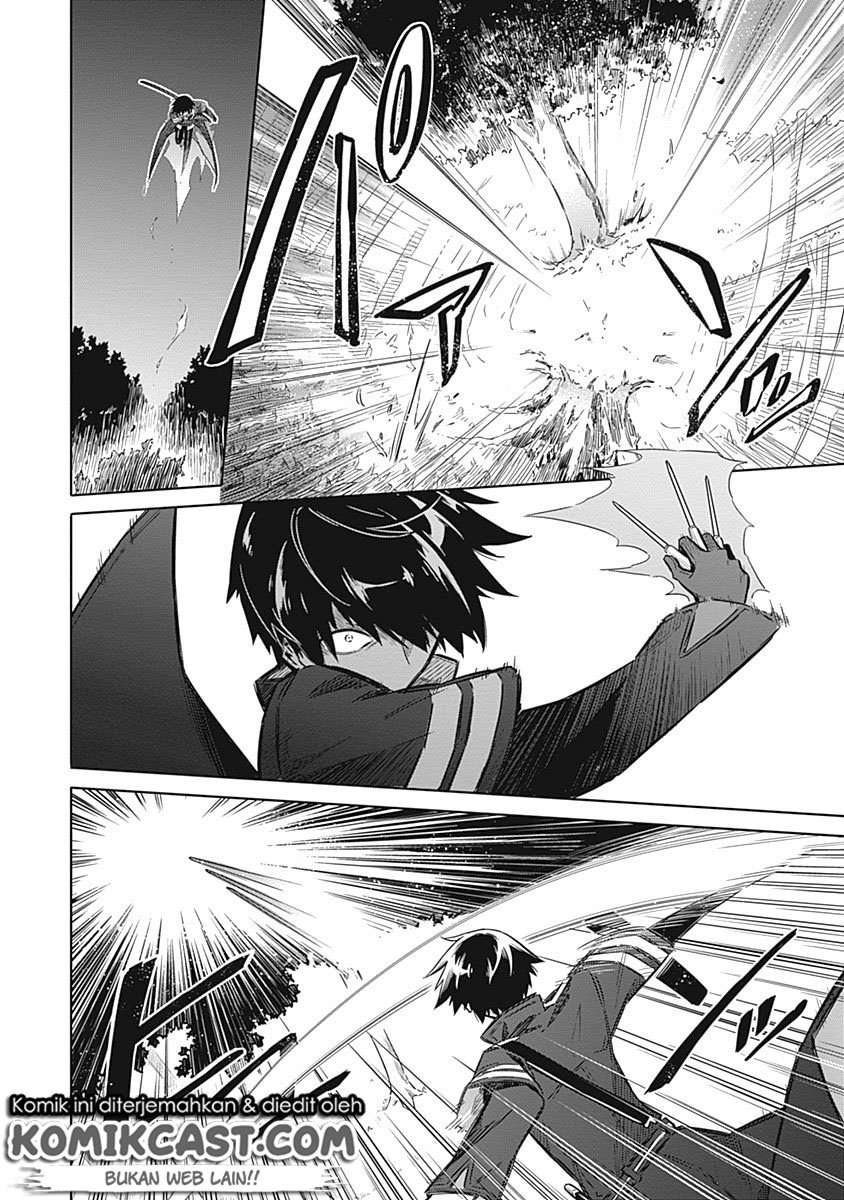 Assassin’s Pride Chapter 18 Image 42
