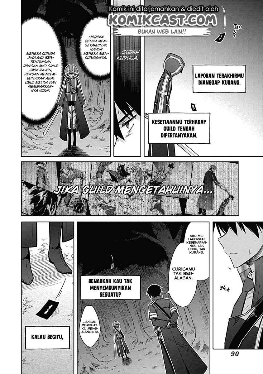 Assassin’s Pride Chapter 19 Image 2