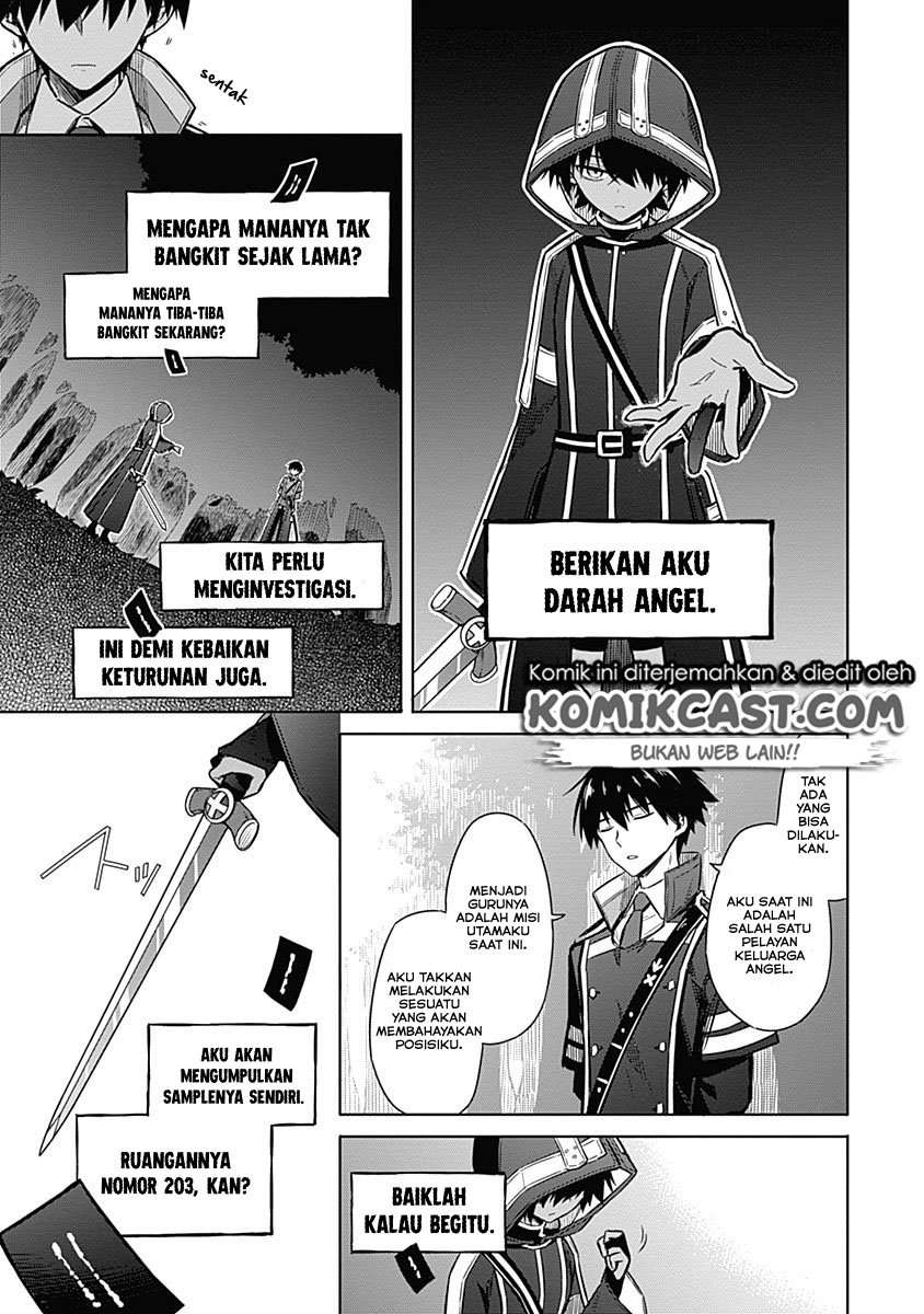 Assassin’s Pride Chapter 19 Image 3