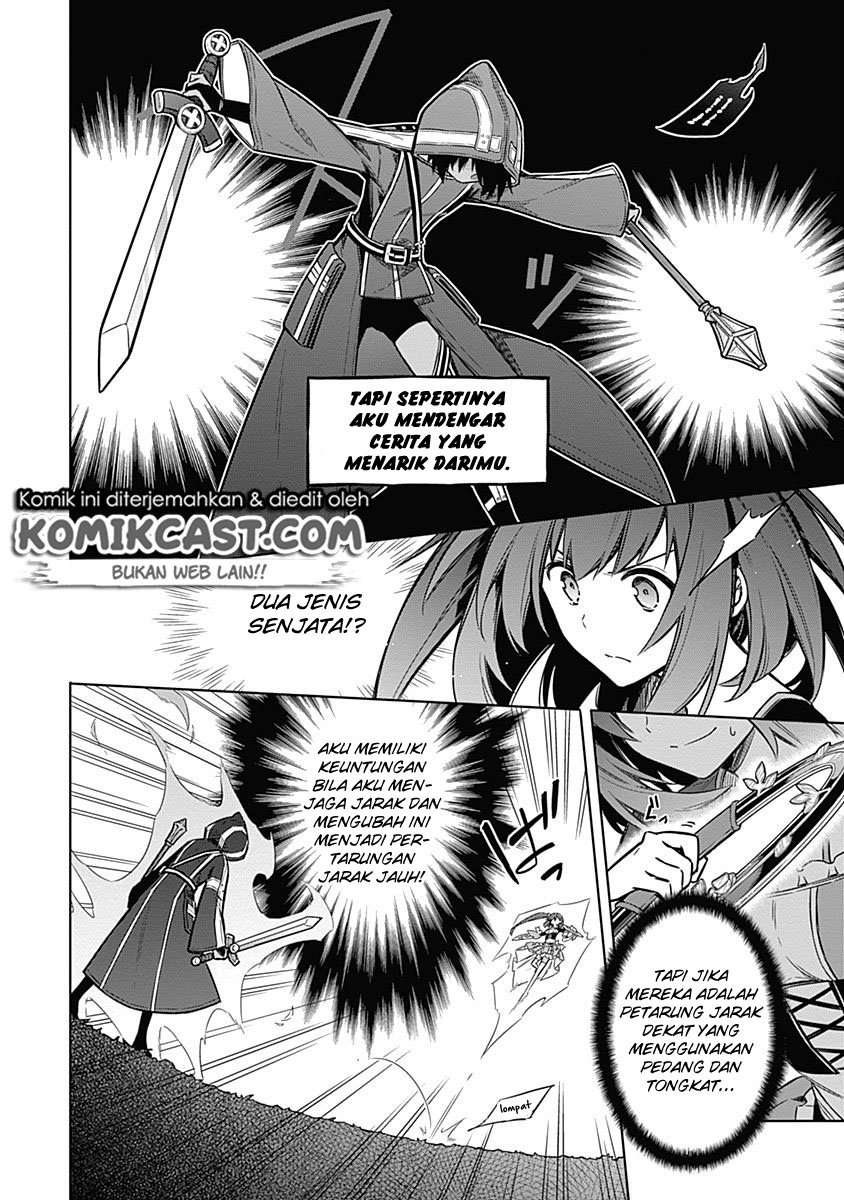 Assassin’s Pride Chapter 19 Image 8