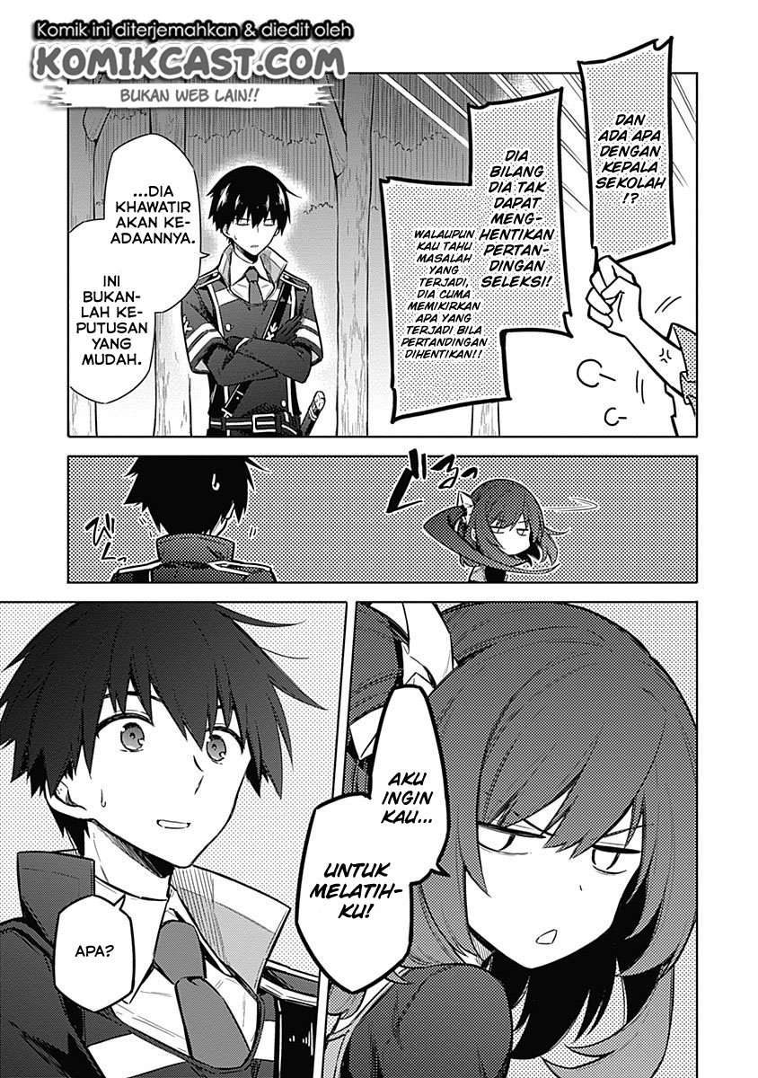 Assassin’s Pride Chapter 19 Image 27