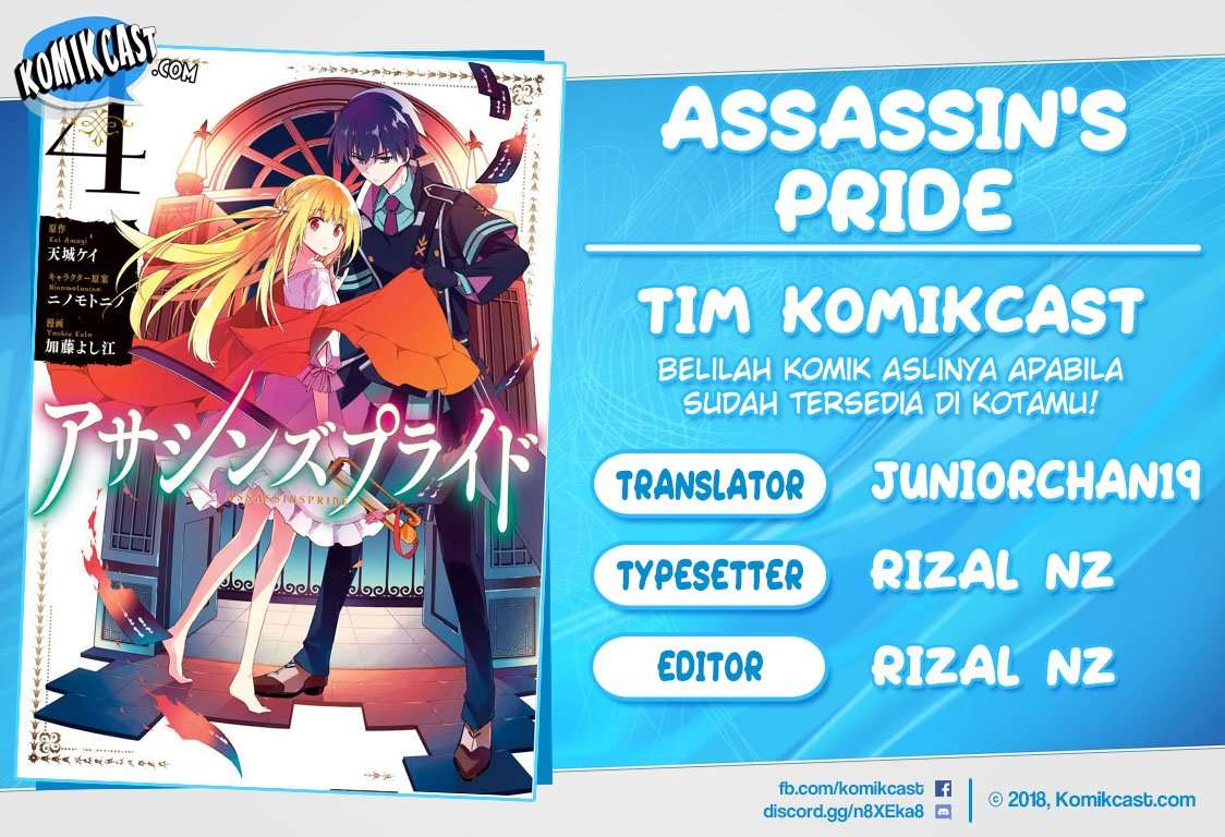 Assassin’s Pride Chapter 20 Image 0