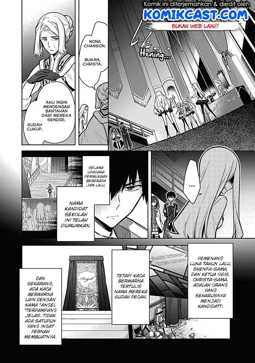 Assassin’s Pride Chapter 20 Image 4