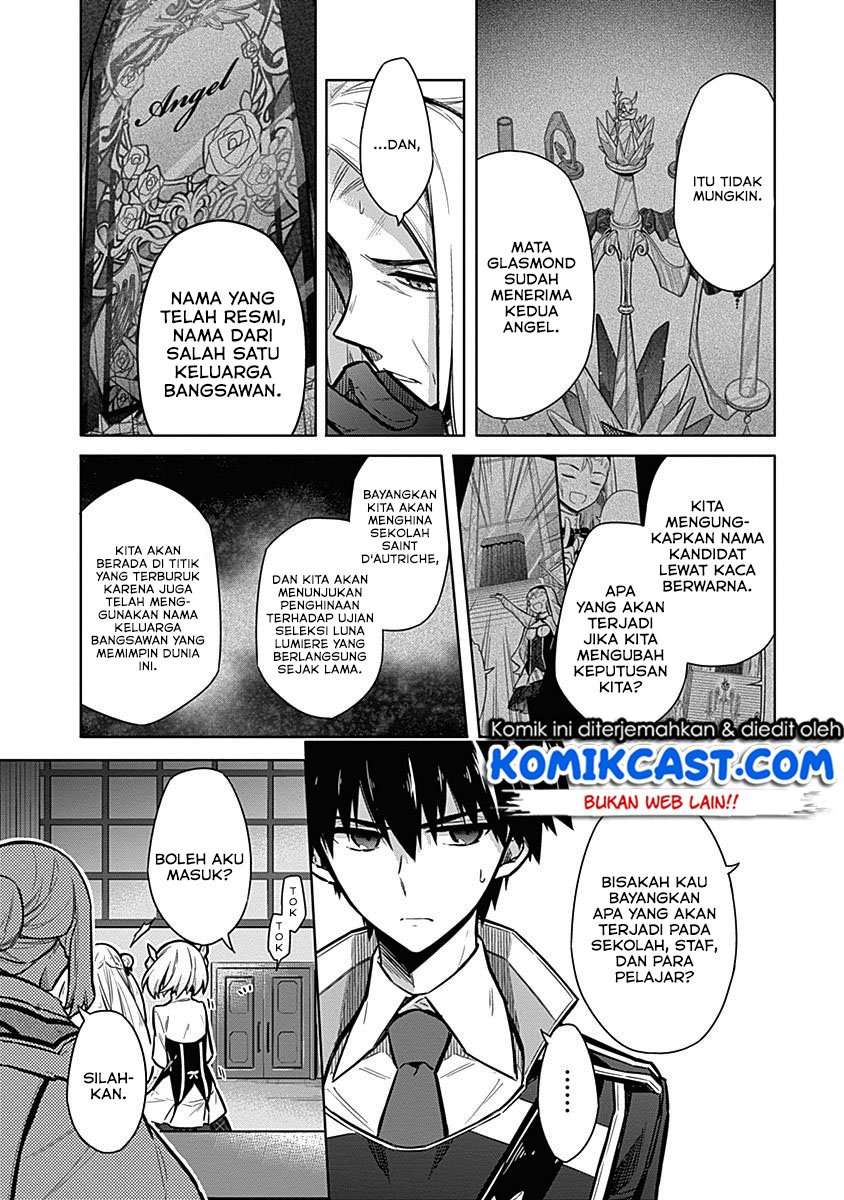 Assassin’s Pride Chapter 20 Image 11