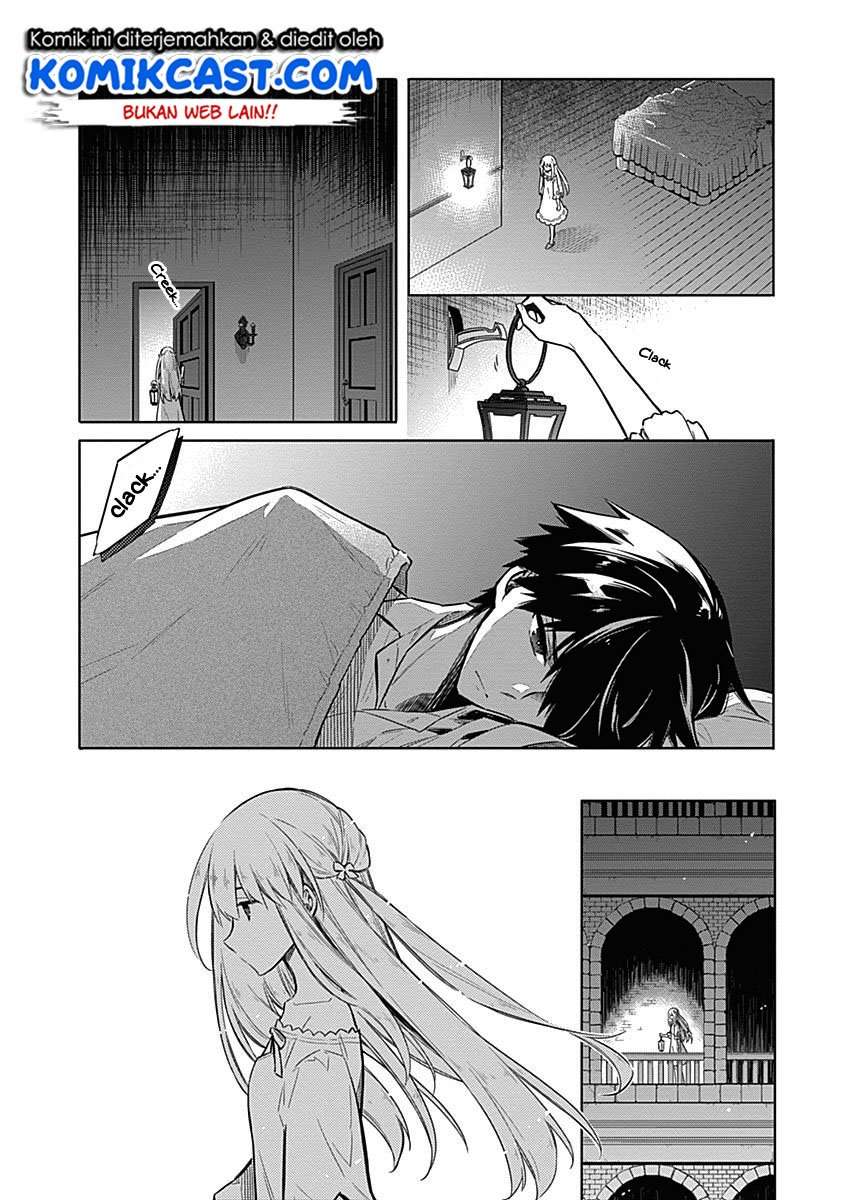 Assassin’s Pride Chapter 20 Image 23