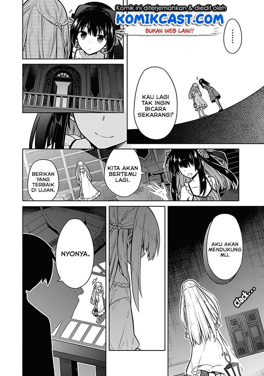 Assassin’s Pride Chapter 20 Image 27