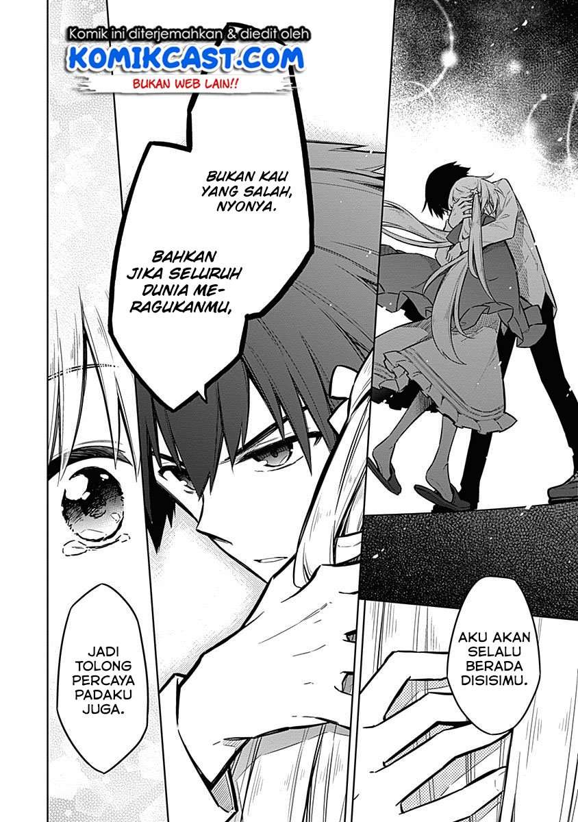Assassin’s Pride Chapter 20 Image 33