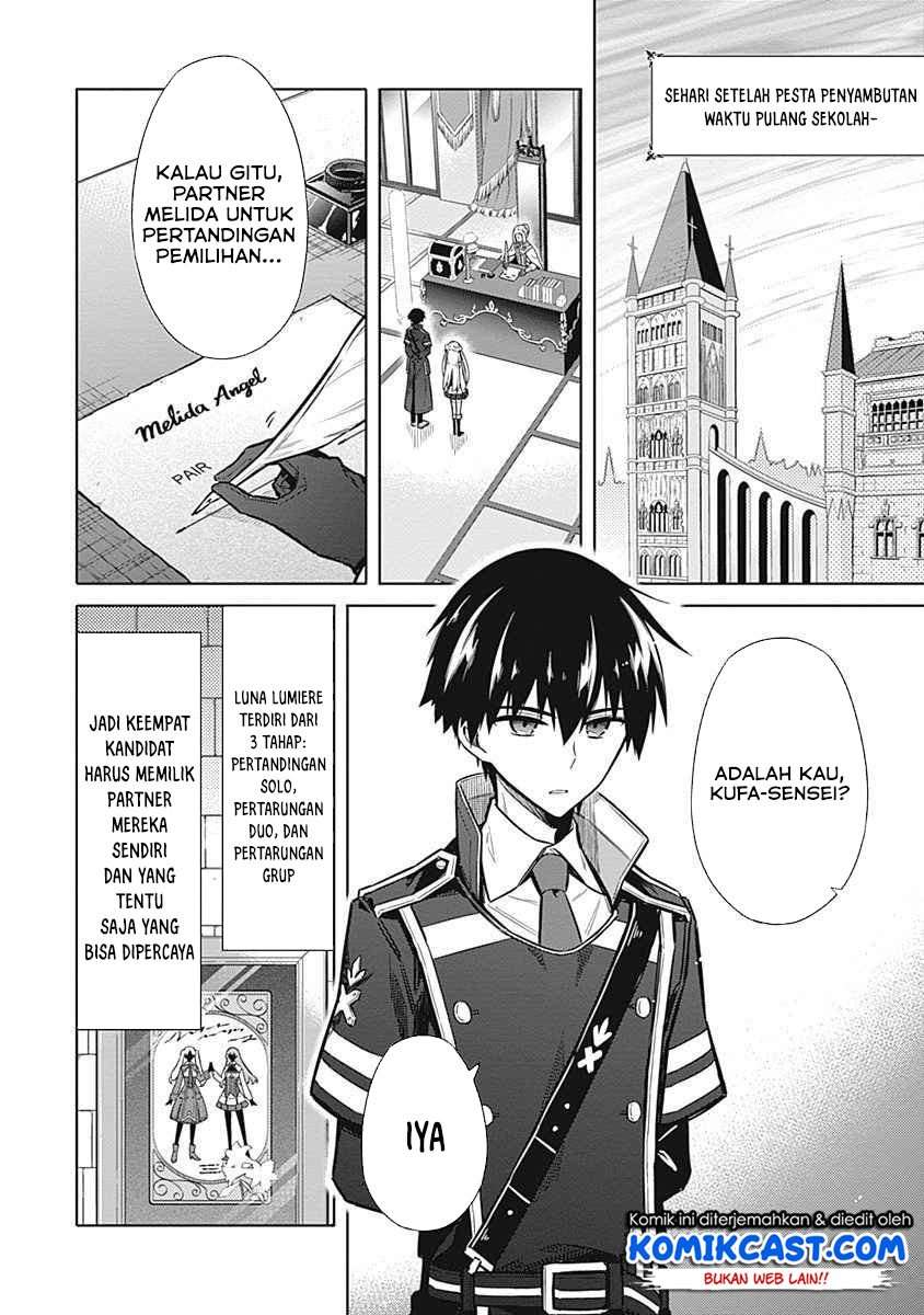 Assassin’s Pride Chapter 21.1 Image 2