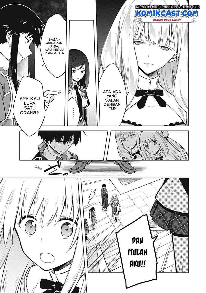 Assassin’s Pride Chapter 21.1 Image 11