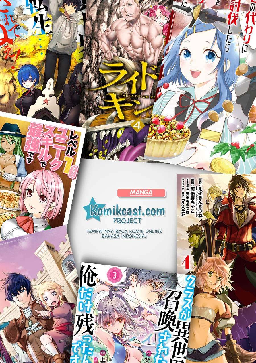 Assassin’s Pride Chapter 21.1 Image 17