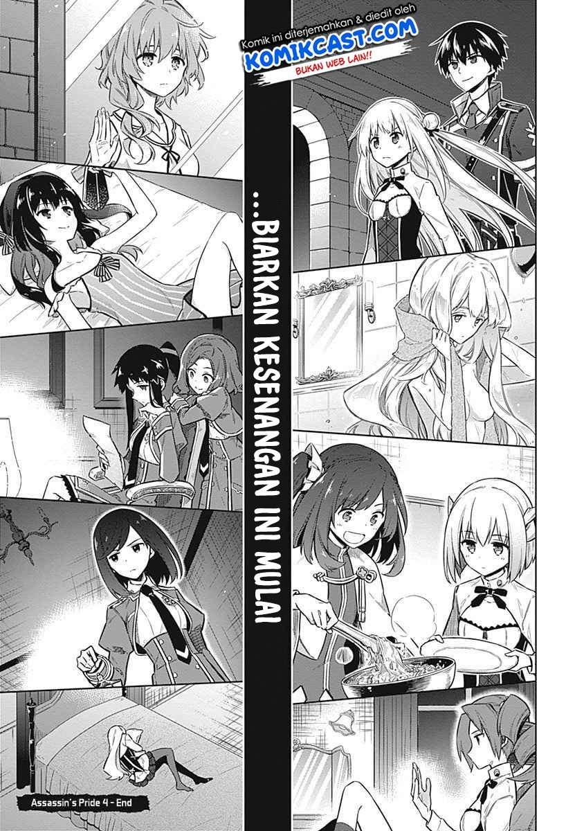 Assassin’s Pride Chapter 21.2 Image 19