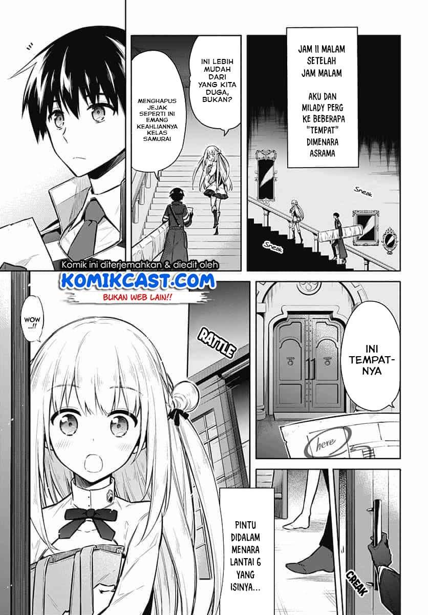 Assassin’s Pride Chapter 22.1 Image 3