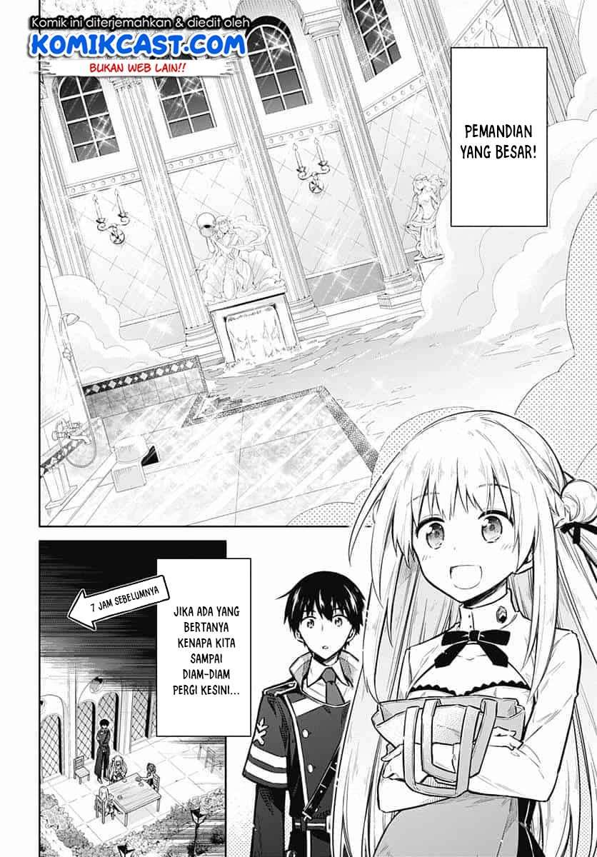 Assassin’s Pride Chapter 22.1 Image 4
