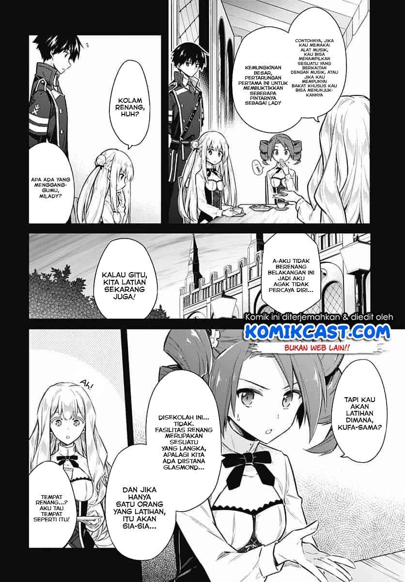 Assassin’s Pride Chapter 22.1 Image 6