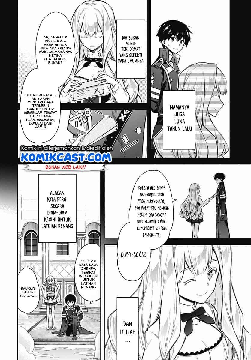Assassin’s Pride Chapter 22.1 Image 8