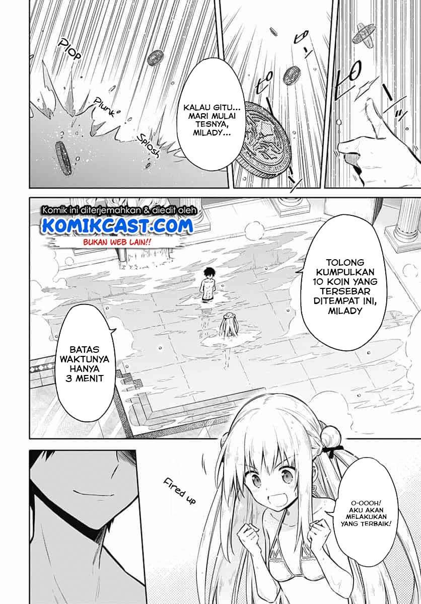 Assassin’s Pride Chapter 22.2 Image 3