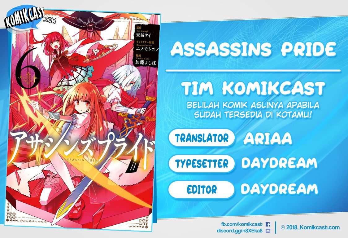 Assassin’s Pride Chapter 23.1 Image 0