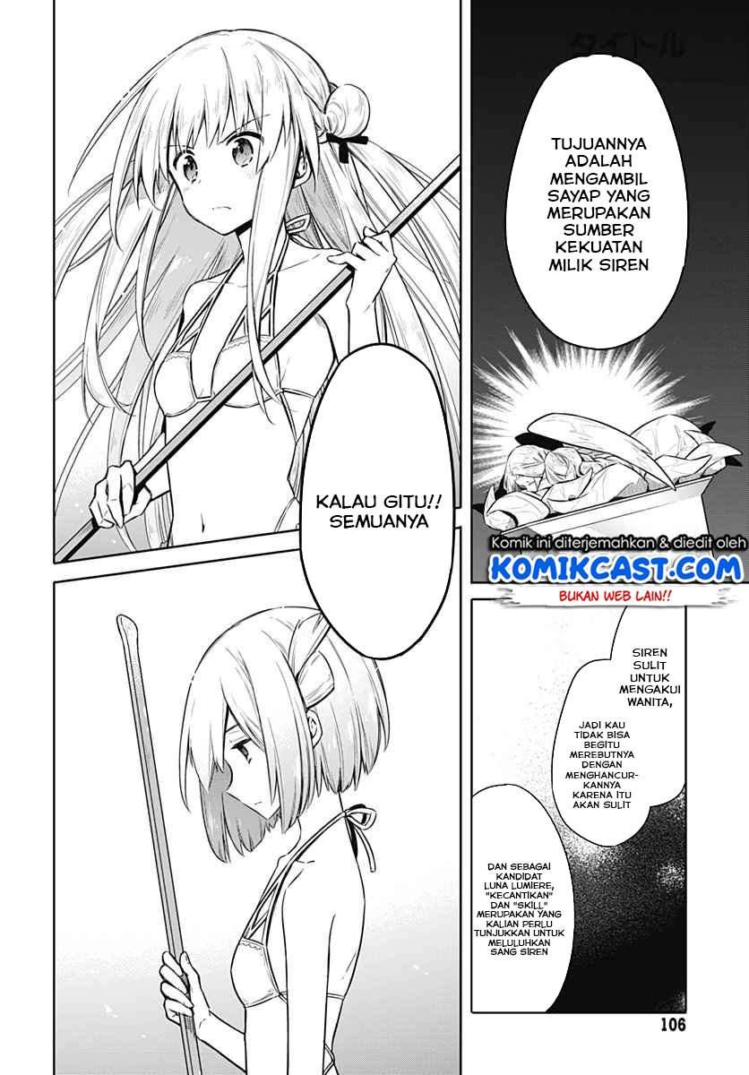 Assassin’s Pride Chapter 23.1 Image 3