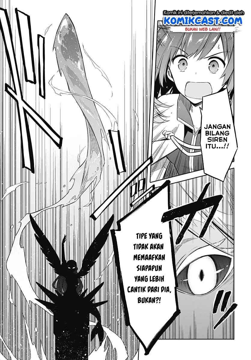 Assassin’s Pride Chapter 23.1 Image 14