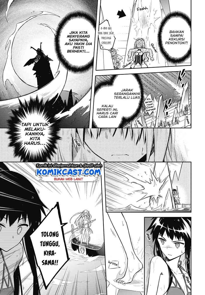 Assassin’s Pride Chapter 23.2 Image 4