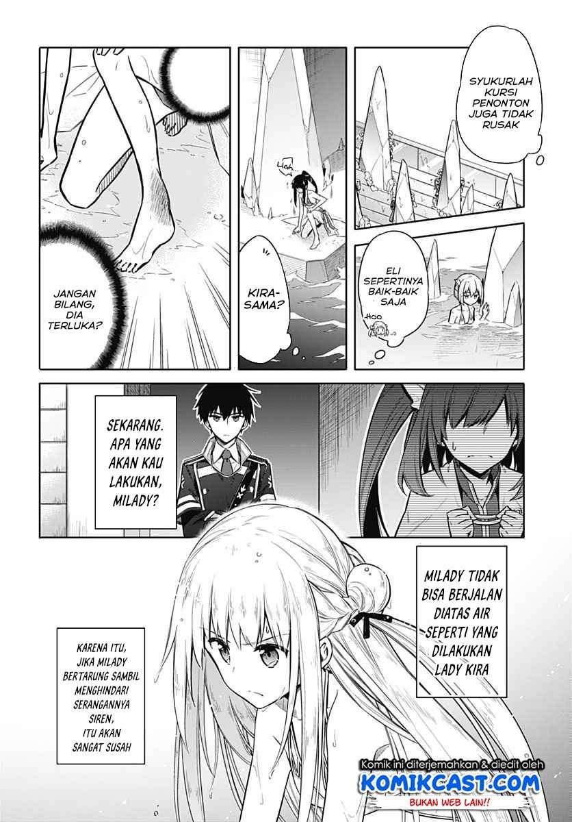 Assassin’s Pride Chapter 23.2 Image 11