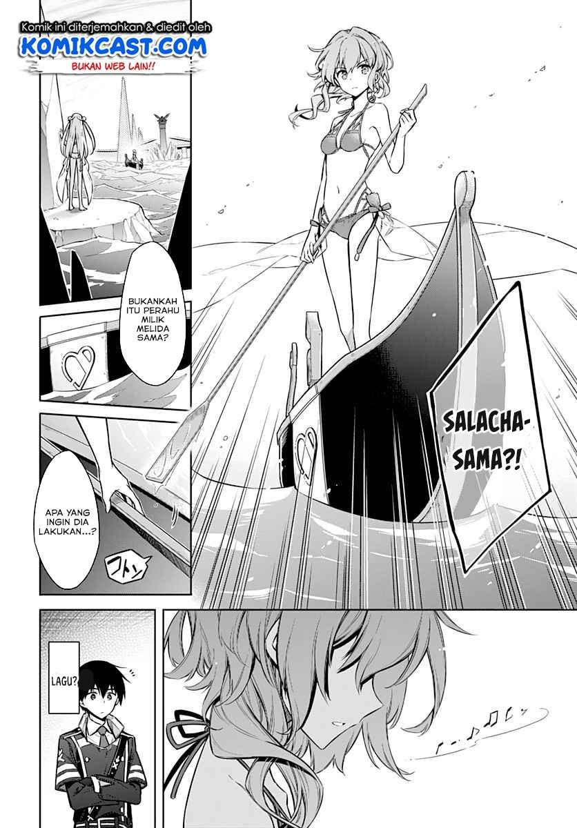 Assassin’s Pride Chapter 24.1 Image 3