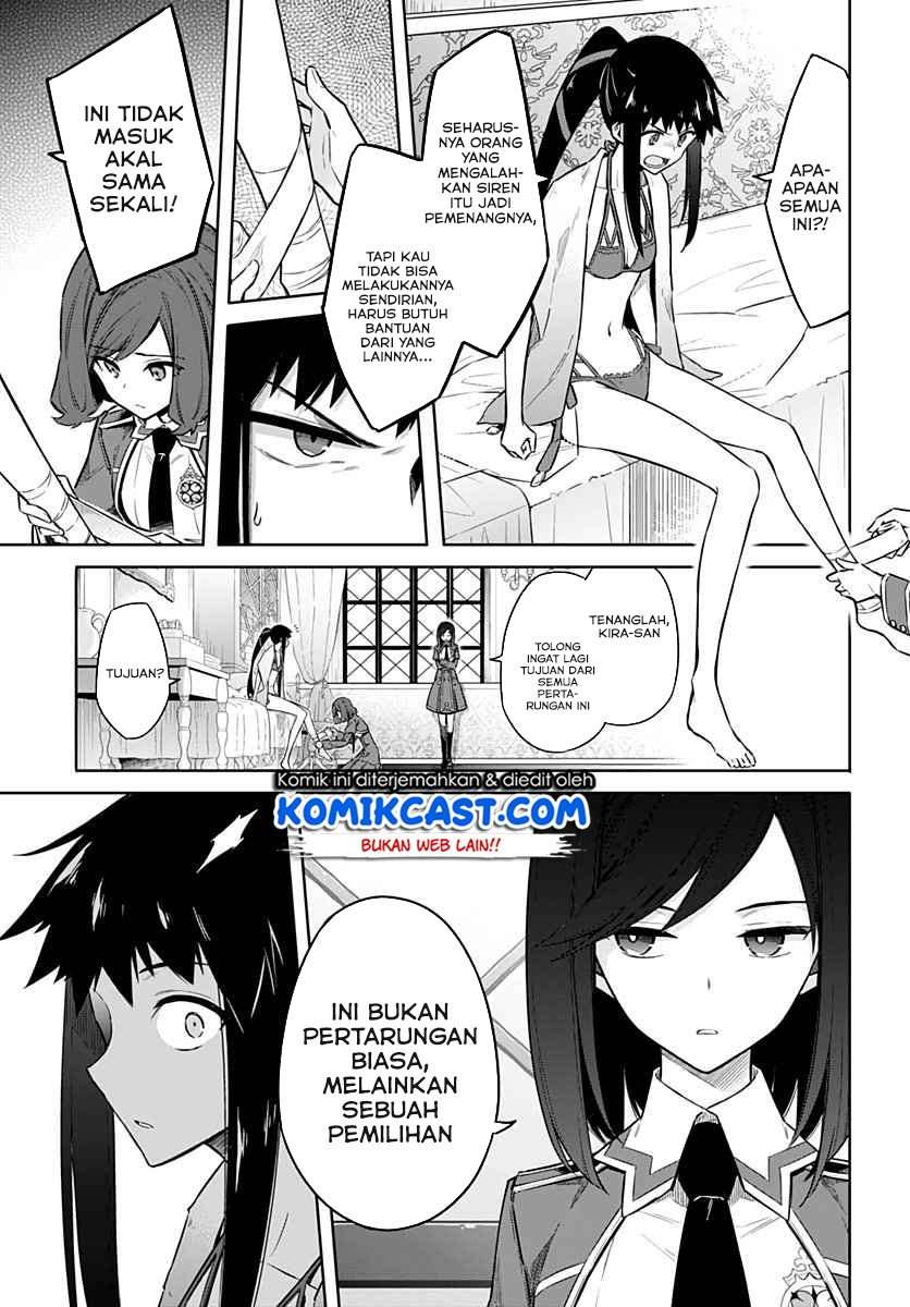 Assassin’s Pride Chapter 24.2 Image 2