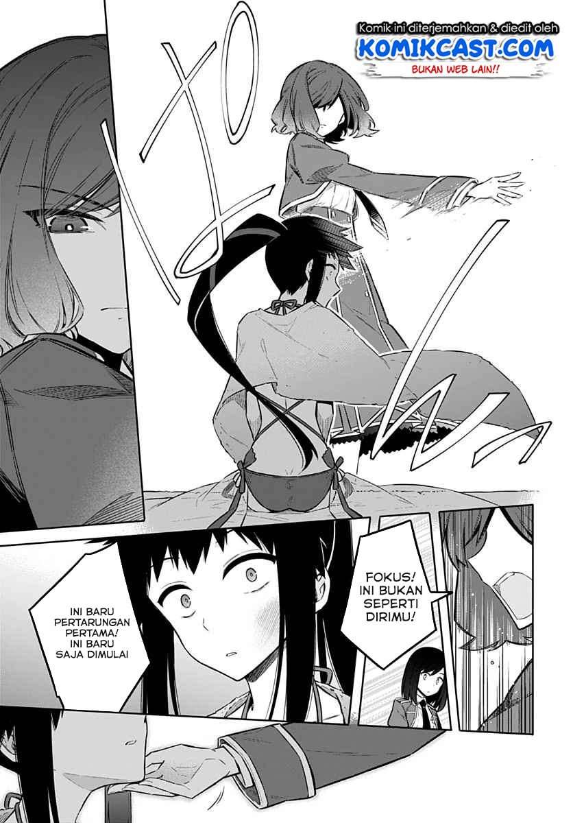 Assassin’s Pride Chapter 24.2 Image 4