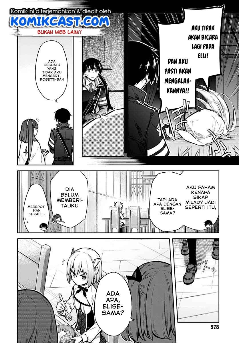 Assassin’s Pride Chapter 25.1 Image 6