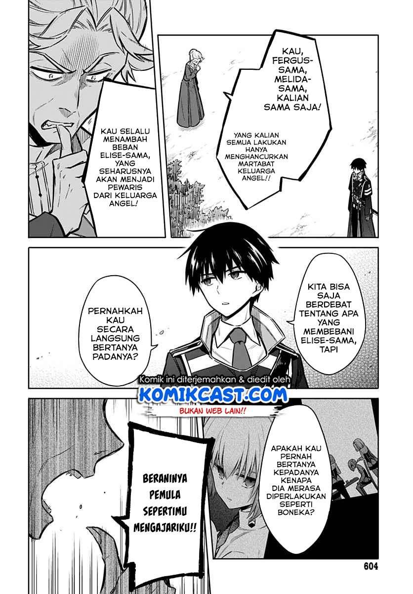 Assassin’s Pride Chapter 25.2 Image 11