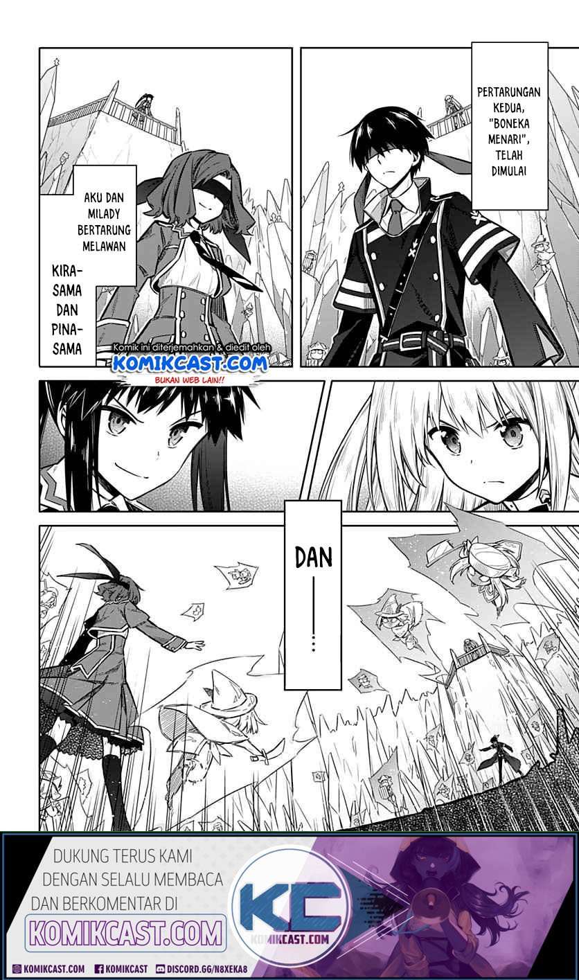 Assassin’s Pride Chapter 26.1 Image 6