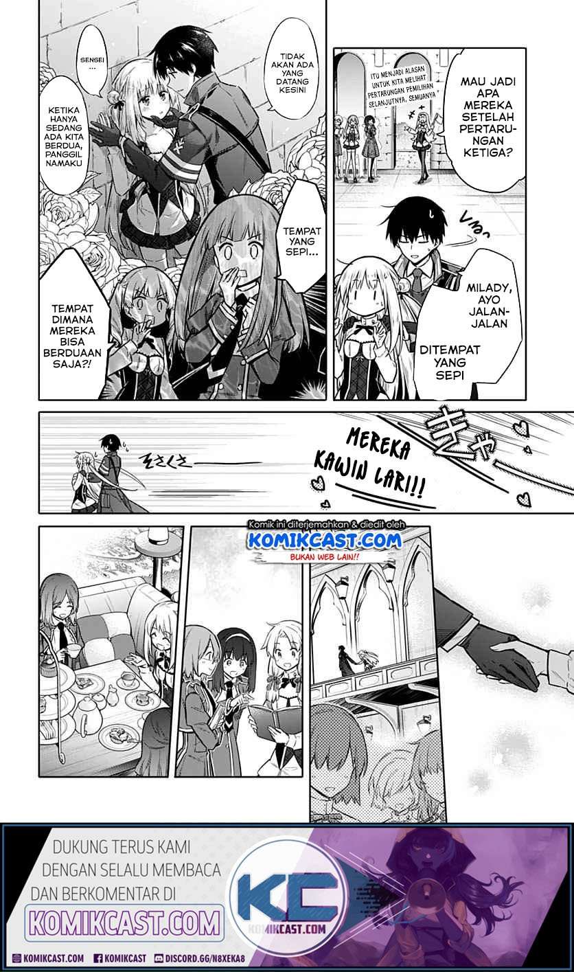 Assassin’s Pride Chapter 26.1 Image 14