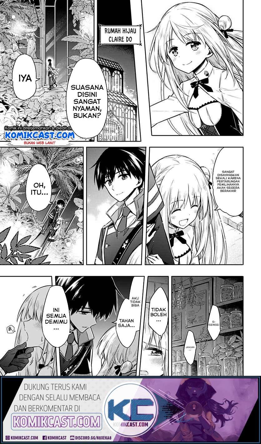Assassin’s Pride Chapter 26.1 Image 15