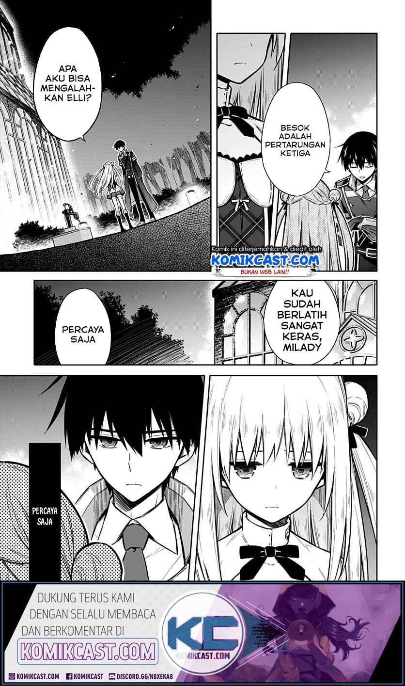 Assassin’s Pride Chapter 26.2 Image 2