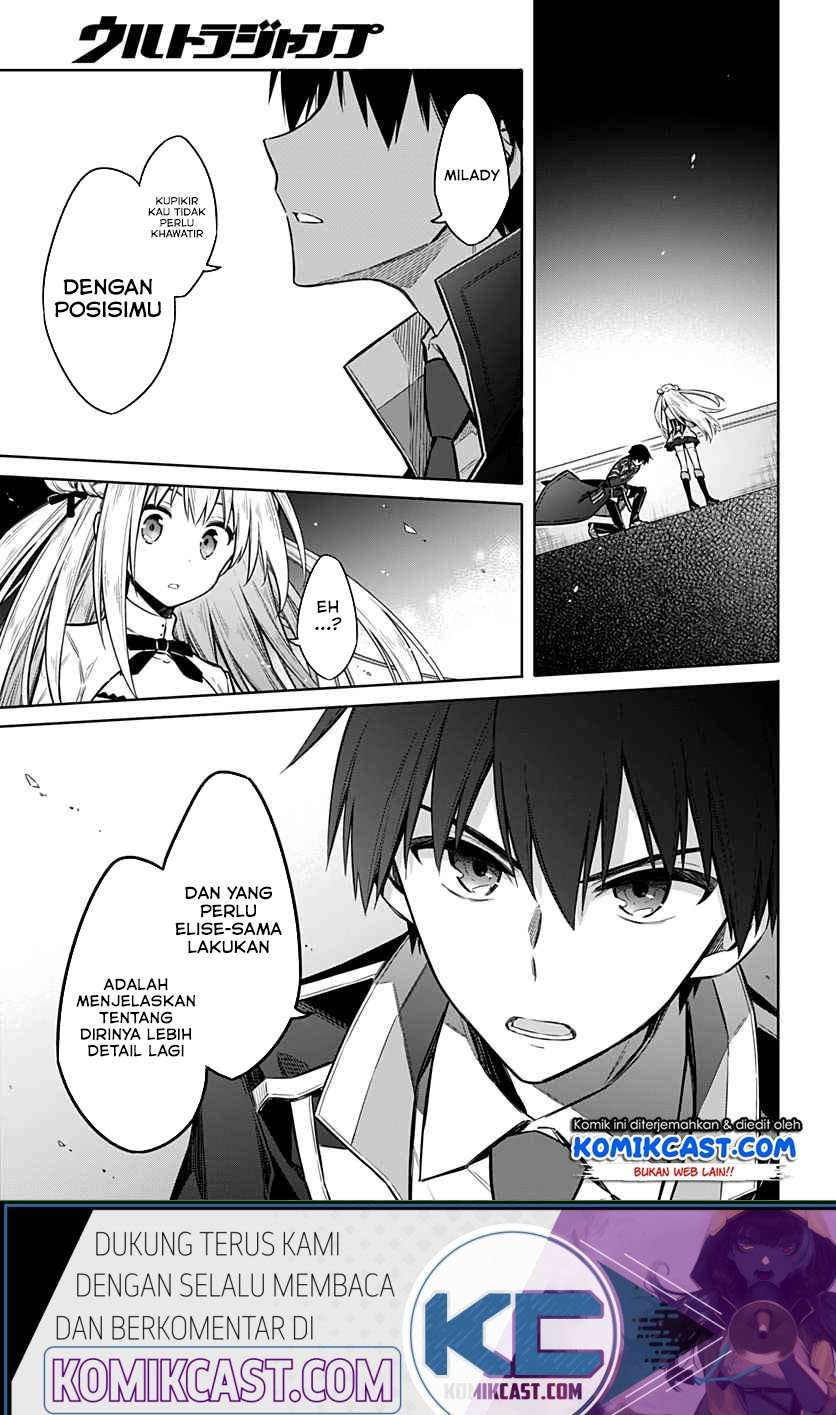 Assassin’s Pride Chapter 26.2 Image 6