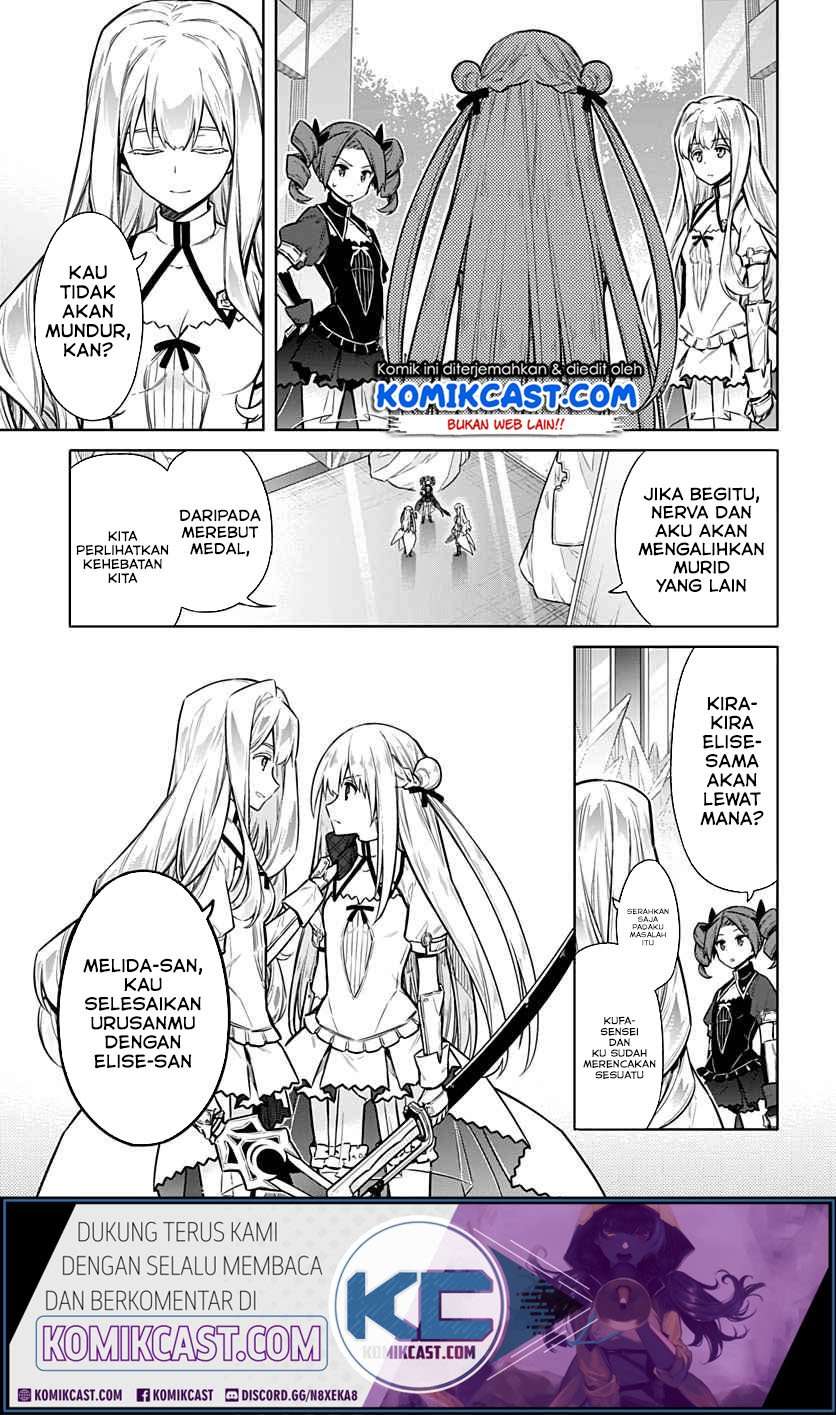 Assassin’s Pride Chapter 27 Image 7