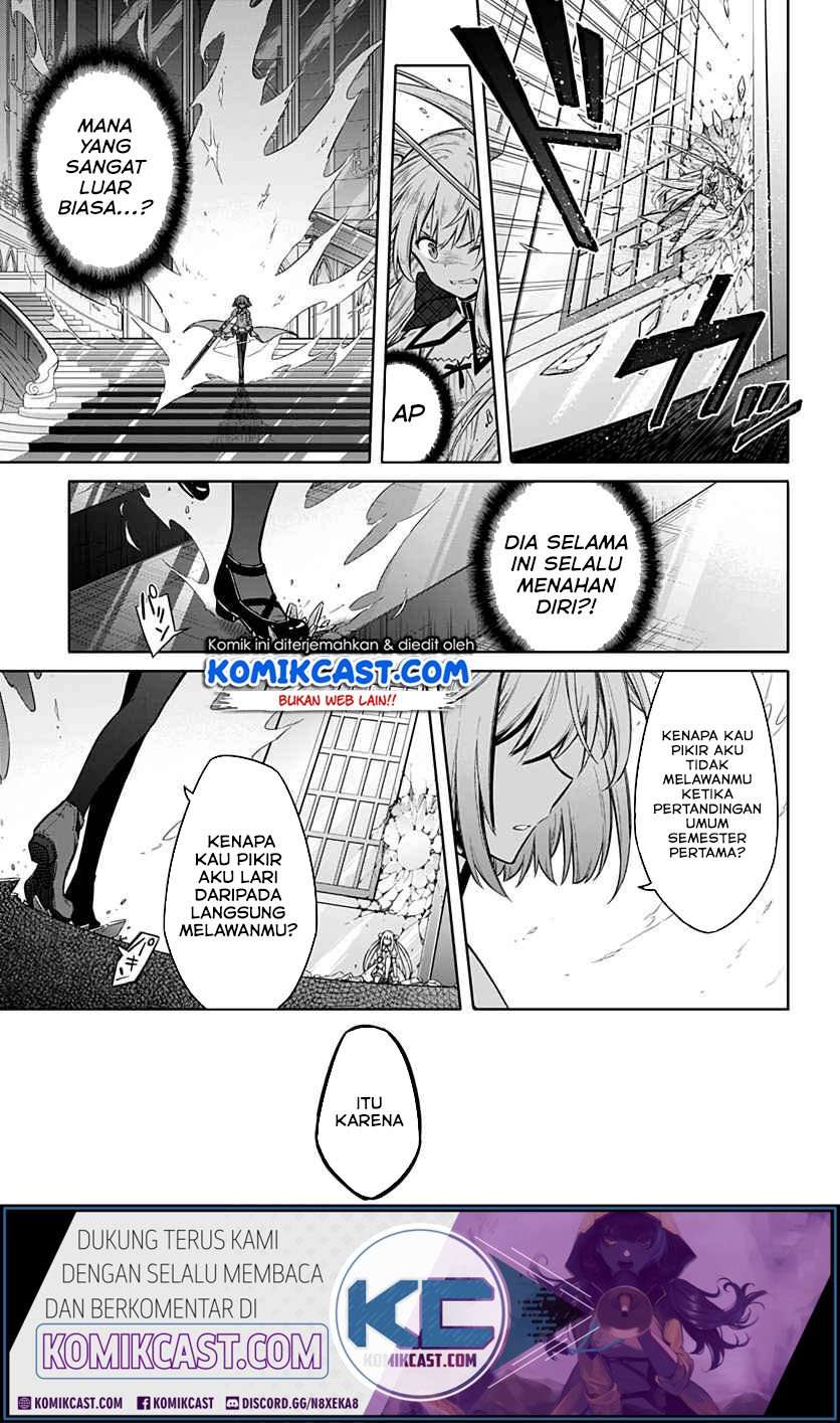 Assassin’s Pride Chapter 27 Image 21