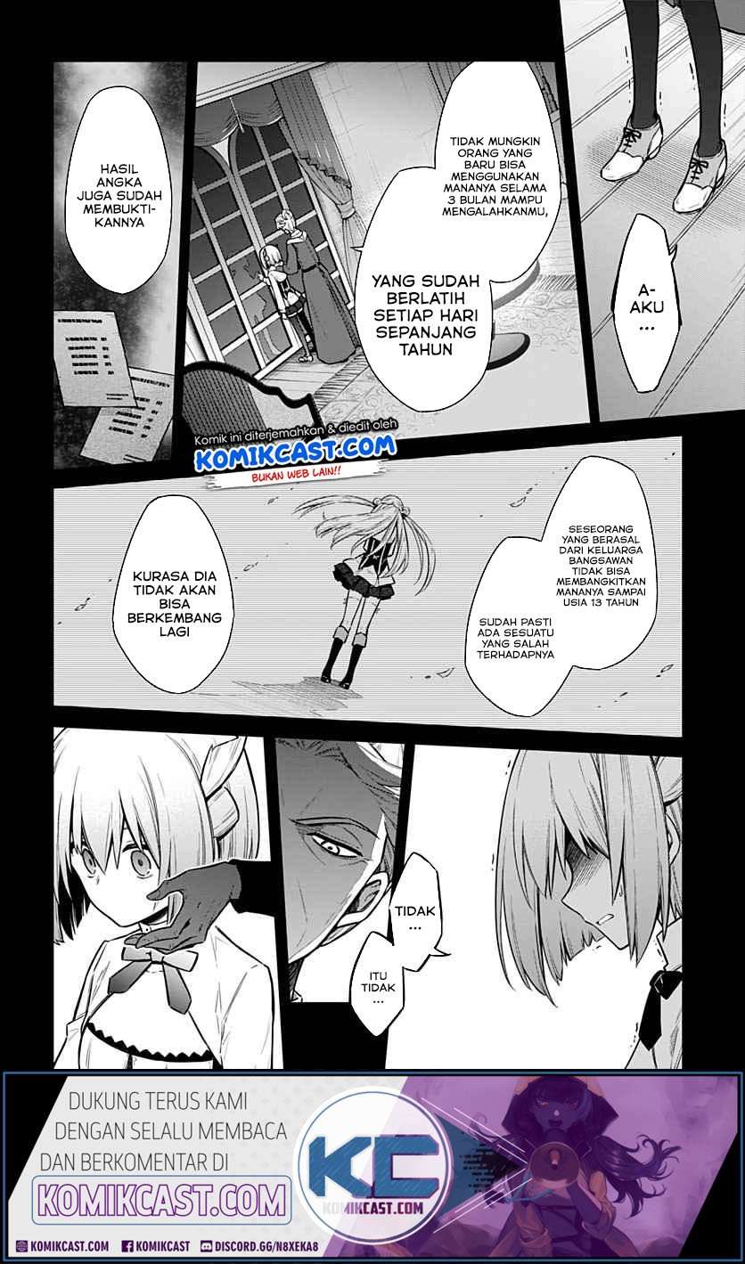 Assassin’s Pride Chapter 28.2 Image 3