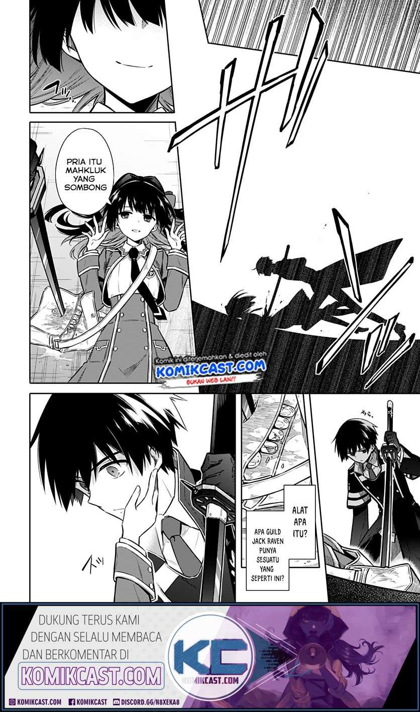 Assassin’s Pride Chapter 29.2 Image 5
