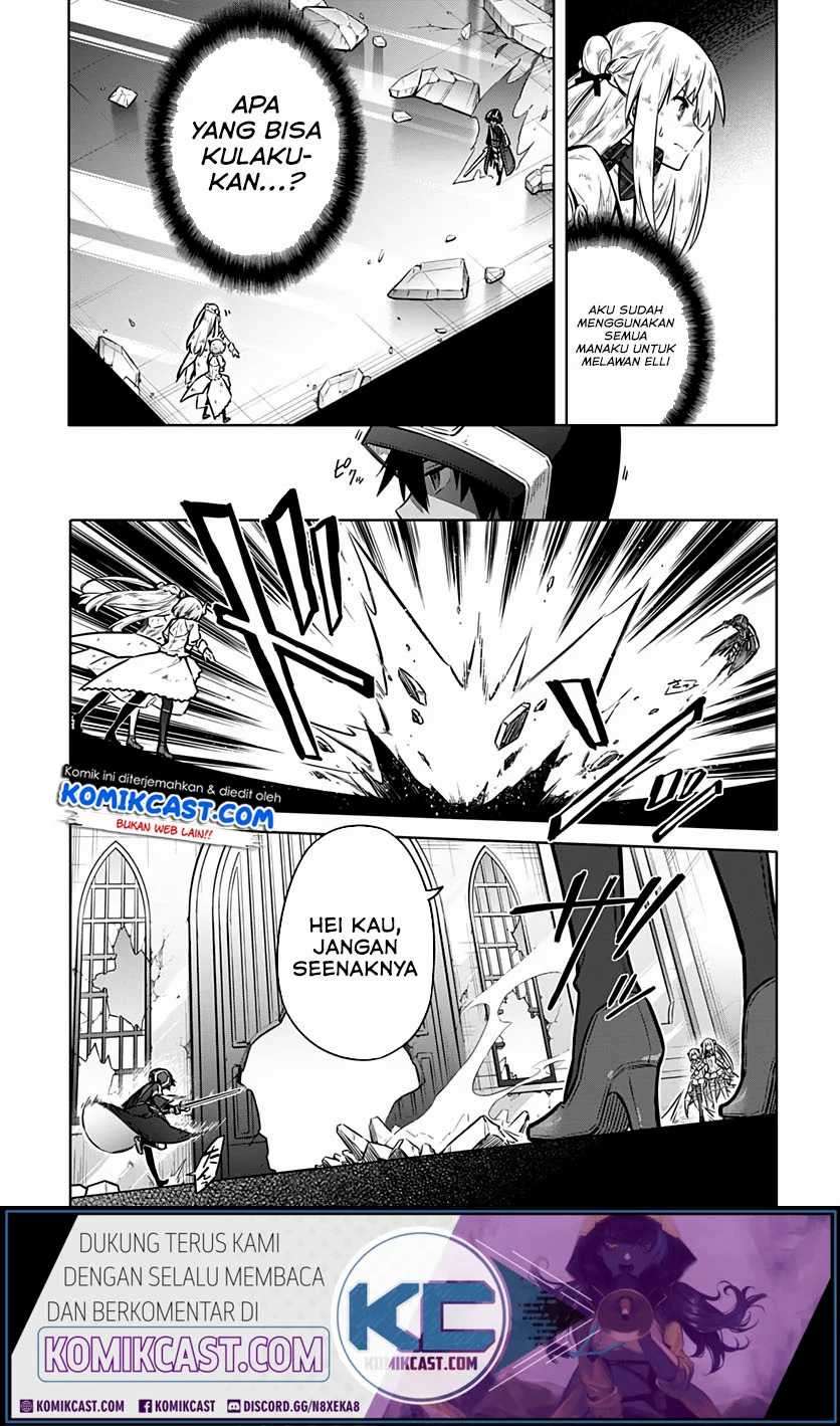 Assassin’s Pride Chapter 30.2 Image 1